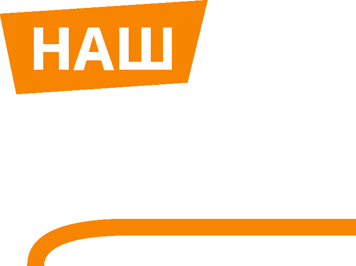 Портал для взаимодействия жителей города с представителями органов власти. Портал для взаимодействия жителей города с представителями органов власти.